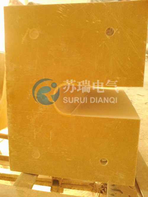 环氧板加工件2