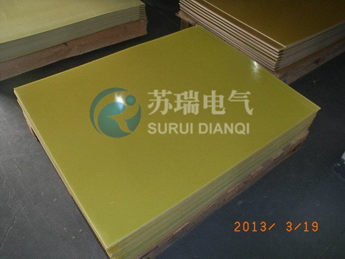 黄色FR4环氧板1