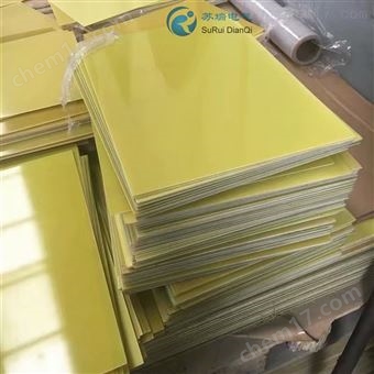 3240环氧绝缘板厂家