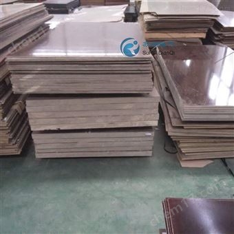 聚酰亚胺绝缘板厂家