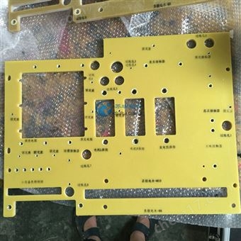 环氧树脂板加工件