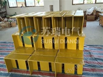 3240环氧绝缘插板