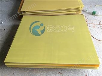 机电箱绝缘绝缘板