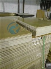 电池顶部绝缘板