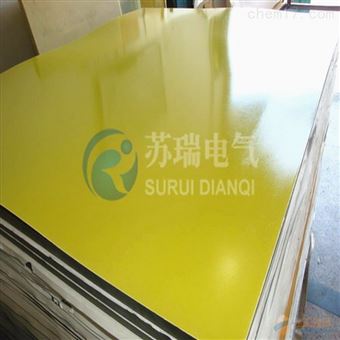 3240环氧玻璃布层压板