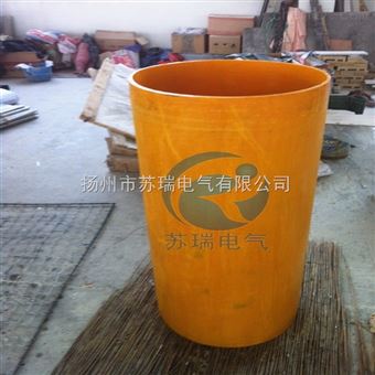 大直径环氧绝缘管